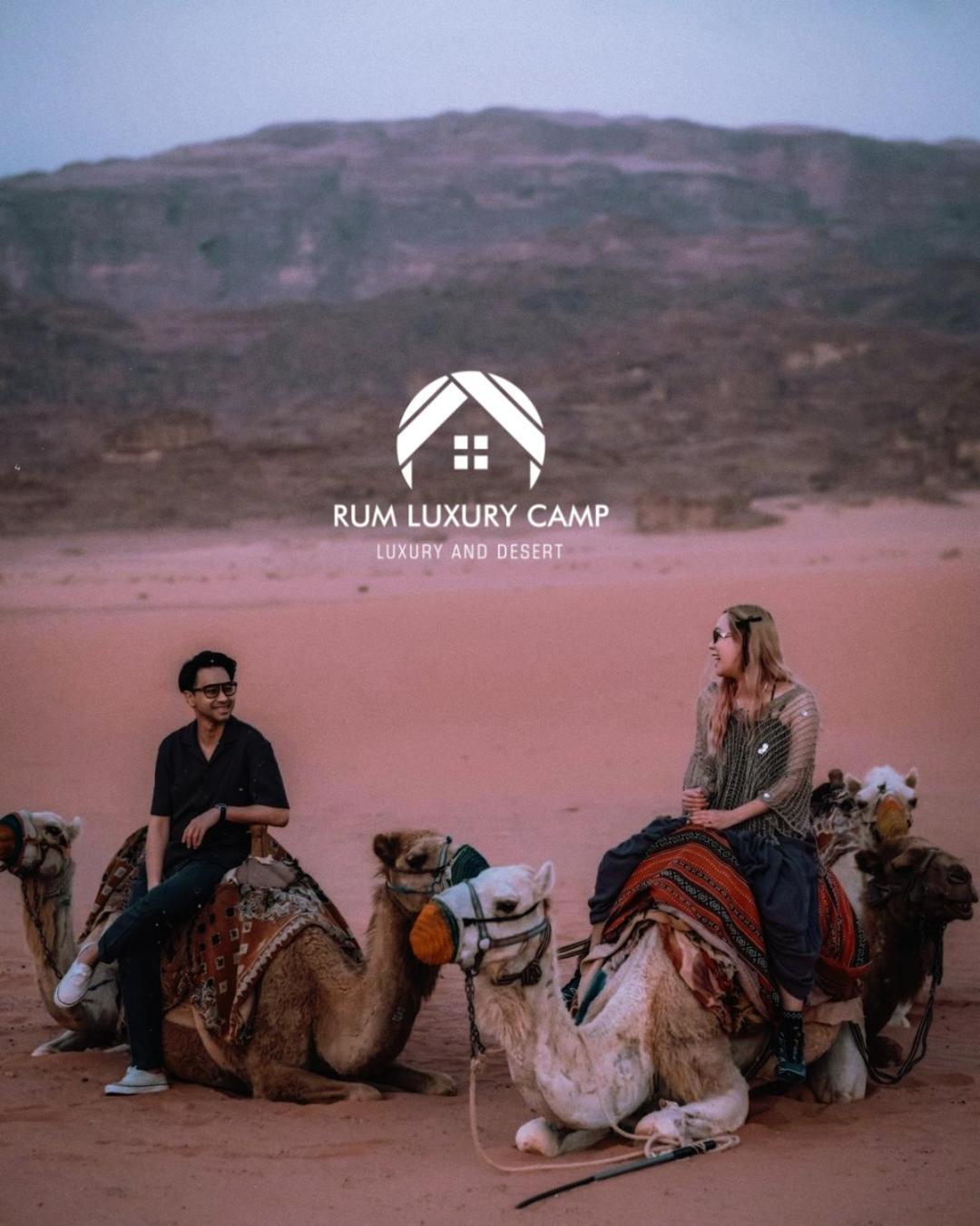 Rum Luxury Camp Wadi Rum Exterior photo