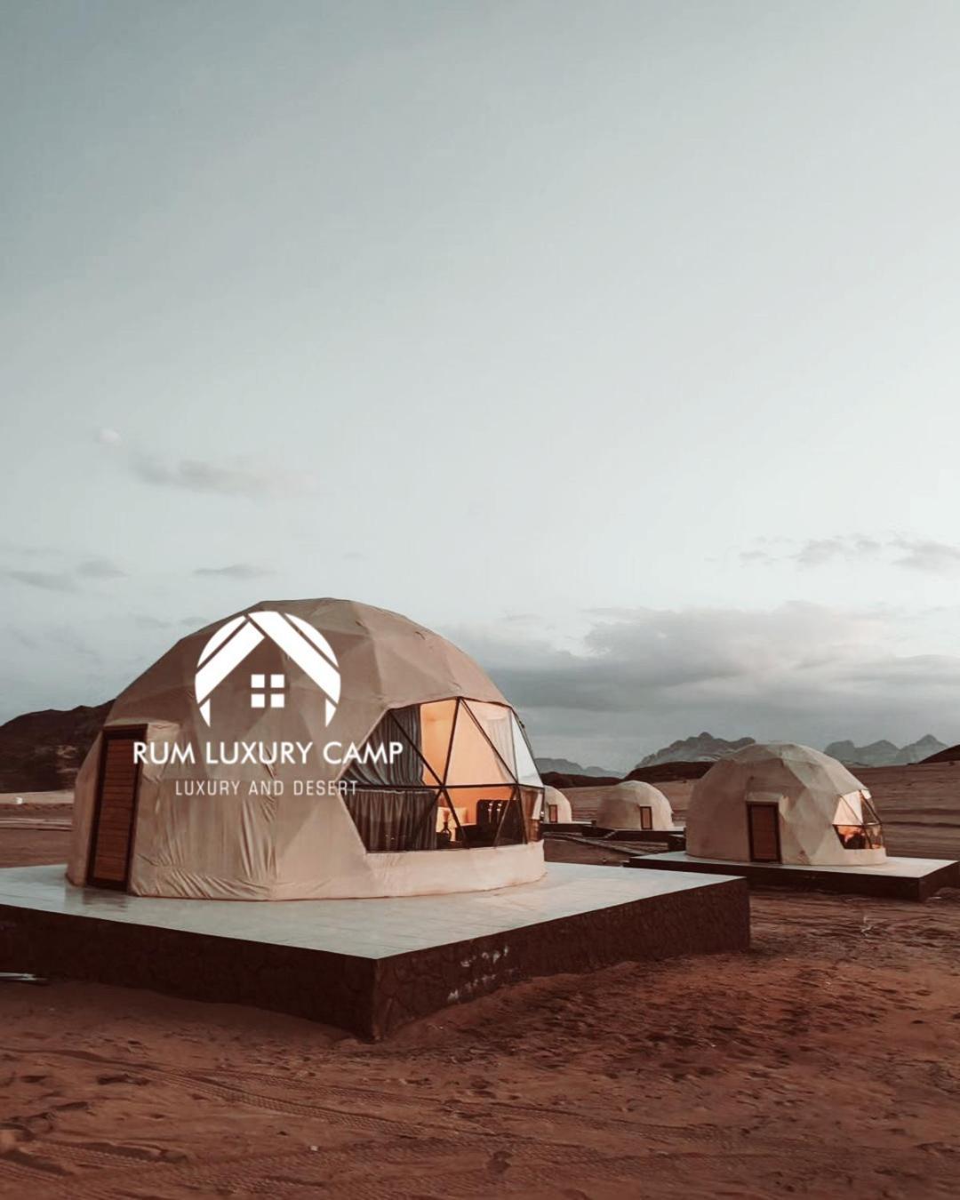 Rum Luxury Camp Wadi Rum Exterior photo